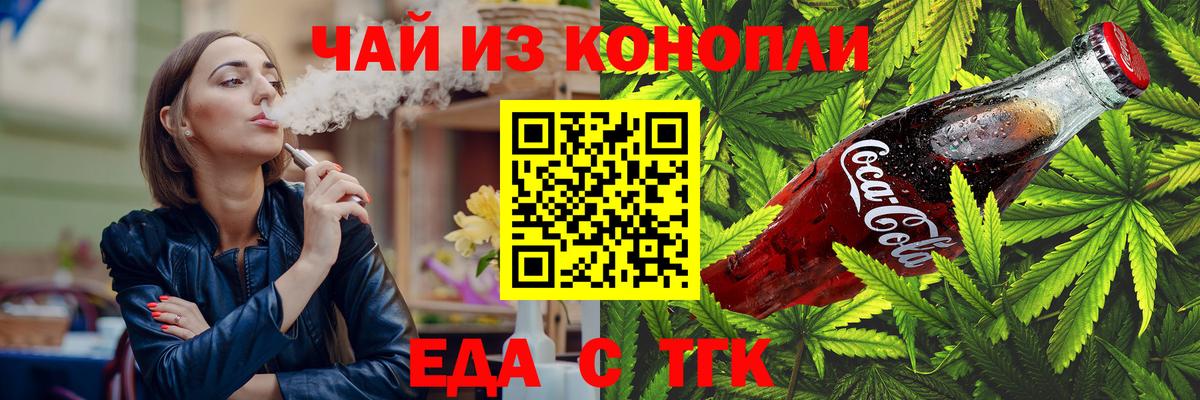 Гашиш Нурлат