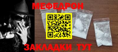 spice Камышлов