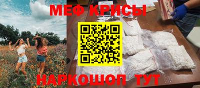 СК Канаш