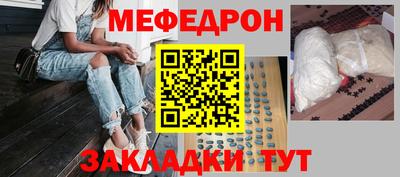 СК Канаш