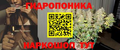 мефедрон VHQ Кандалакша
