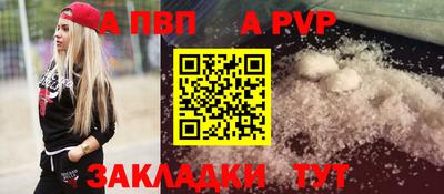 СК Канаш