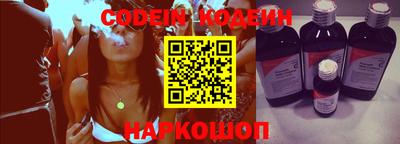 СК Канаш