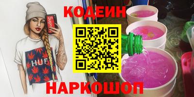 СК Канаш