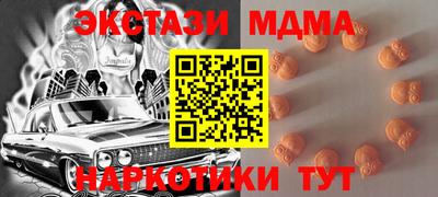 spice Камышлов