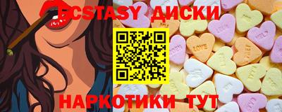 СК Канаш