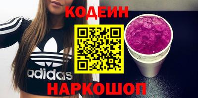 СК Канаш