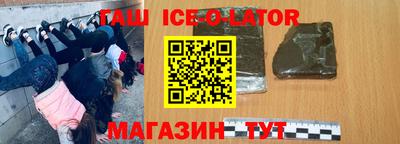 СК Канаш