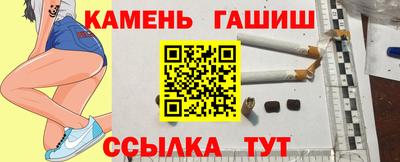 СК Канаш