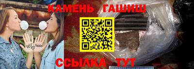 СК Канаш