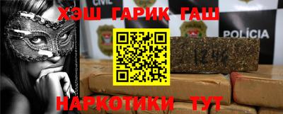 spice Камышлов