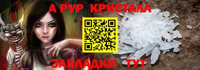 СК Канаш