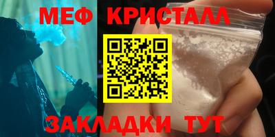 СК Канаш