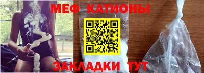 СК Канаш
