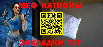 spice Камышлов